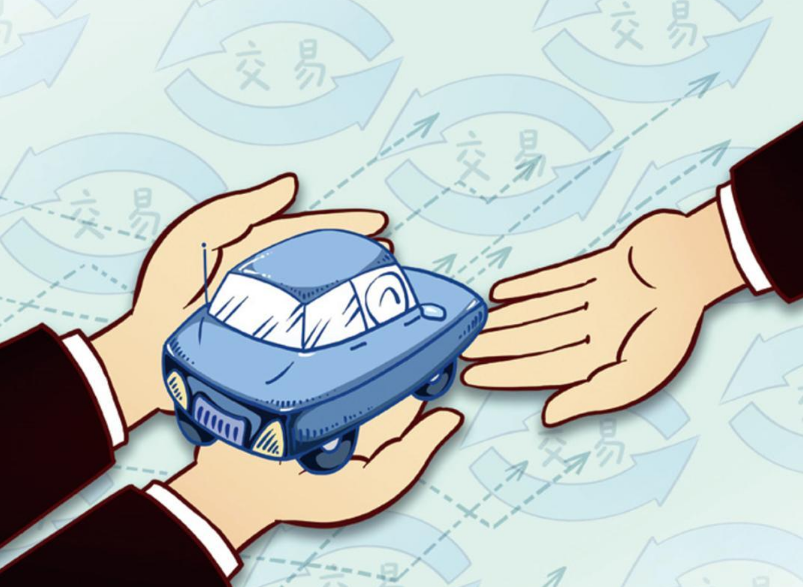 房产抵押贷款什么银行利息最低，房产抵押贷款哪家利息最低