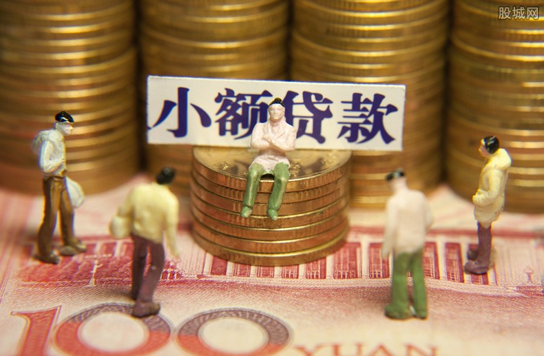 个体户营业执照银行贷款，个体户营业执照银行贷款要看注册资金吗