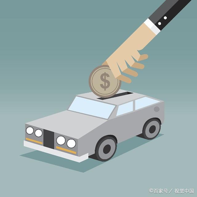 房产抵押哪个银行利率低，房产抵押哪个银行利率低点