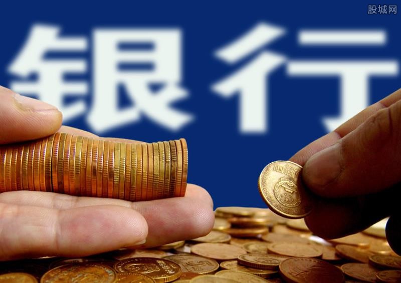 二押房产抵押贷款流程，二押房产抵押贷款流程KT板