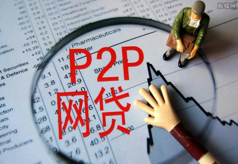 贷款文章分享，贷款文章句子