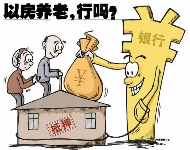 我存了20万被银行查出来，别人给我转100万会被冻结吗