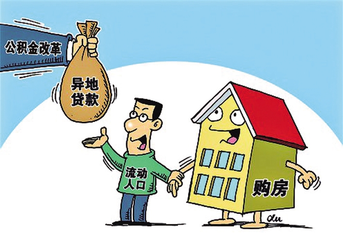 我存了20万被银行查出来，别人给我转100万会被冻结吗