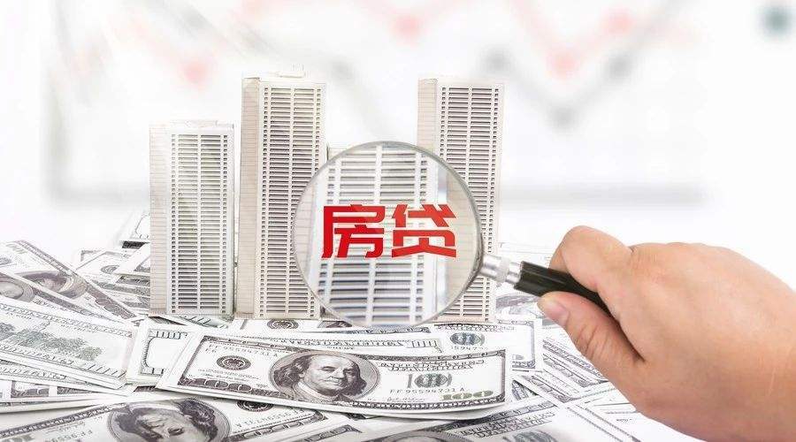 邮局银行利率2021年，邮局银行利息2020