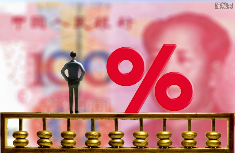 龙江银行利率2021年利率，龙江银行利率2021定期