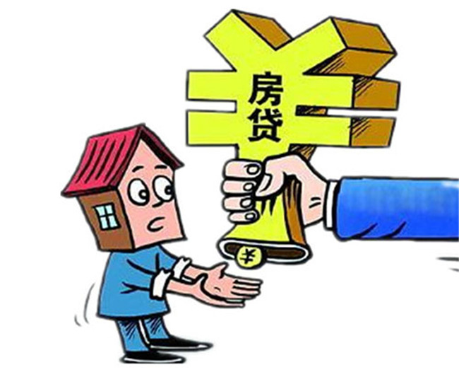 银行做房产抵押需要什么材料，银行办理房产抵押需要手续费吗